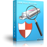 USB Disk Security 6.9.2.3 Crack & Serial Key Free Download [2022]